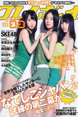 轩辕剑4