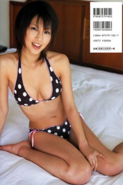 血战摩苏尔