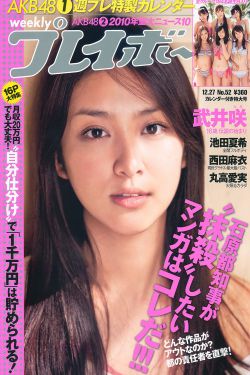 沈腾电影