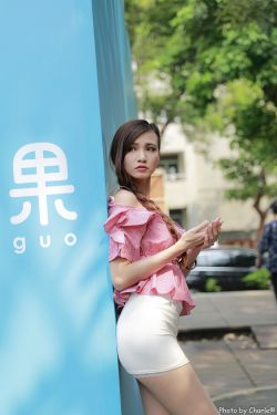 宝宝我给你扣吧