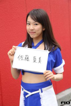 韩剧恶之花