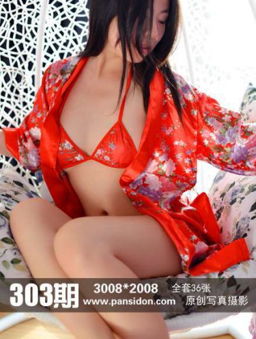 绝世天君